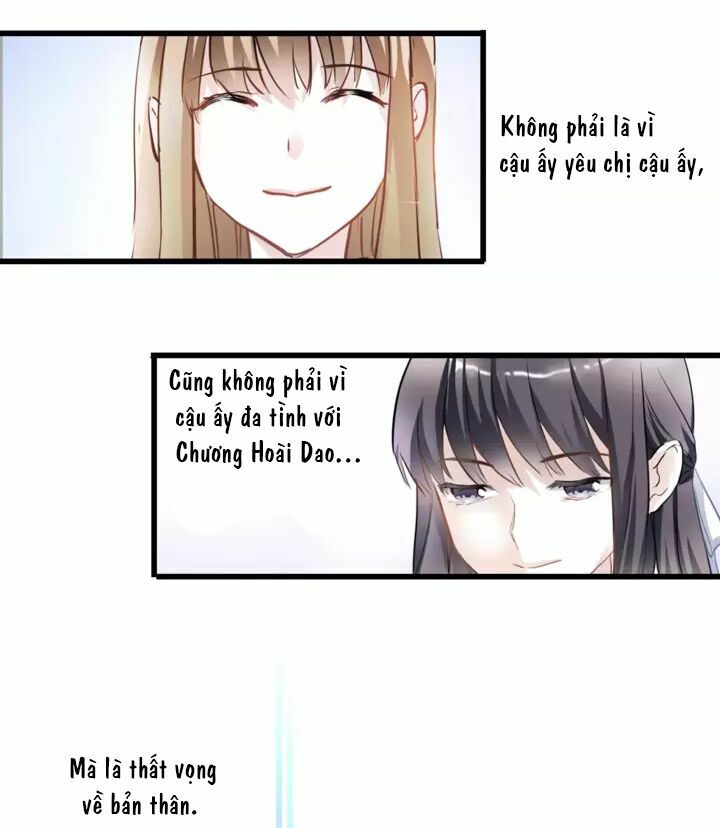 Thần tinh vị lạc thì: Chapter 16