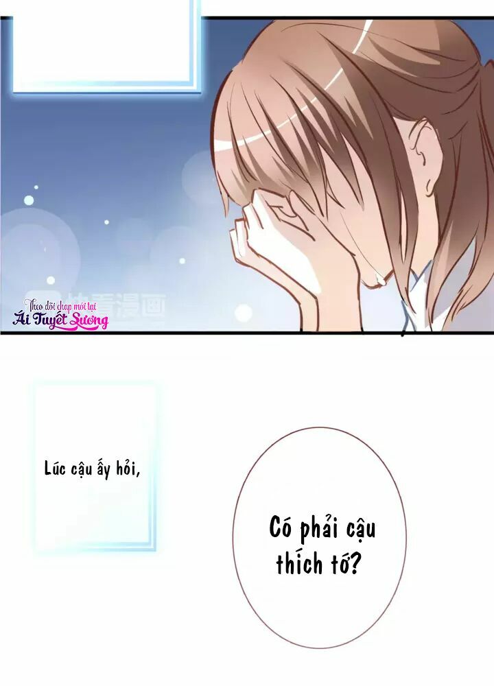 Thần tinh vị lạc thì: Chapter 16