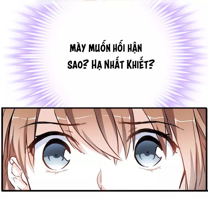 Thần tinh vị lạc thì: Chapter 18