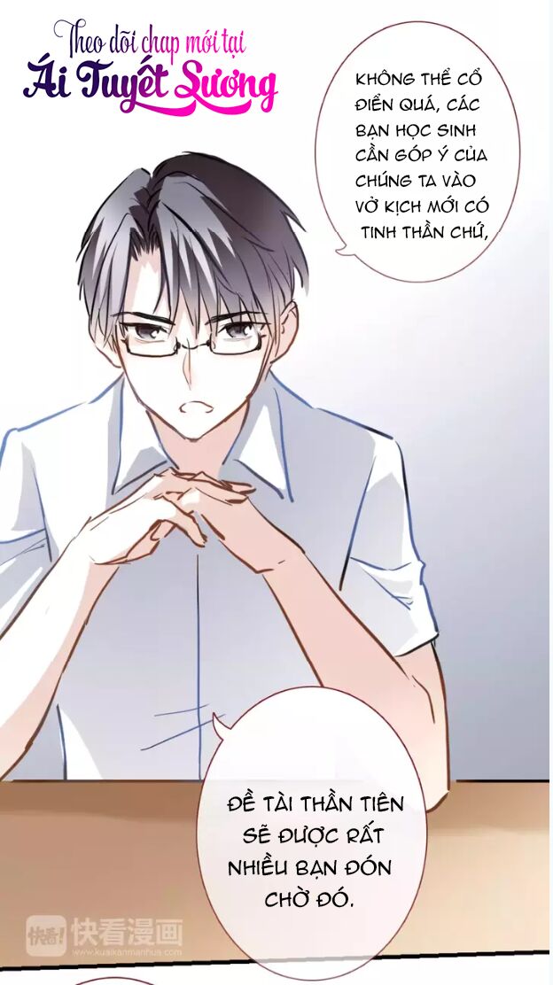 Thần tinh vị lạc thì: Chapter 18