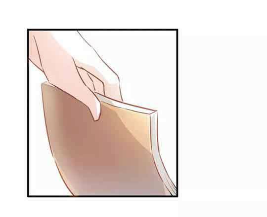Thần tinh vị lạc thì: Chapter 2