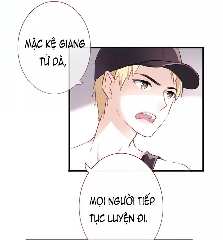 Thần tinh vị lạc thì: Chapter 3