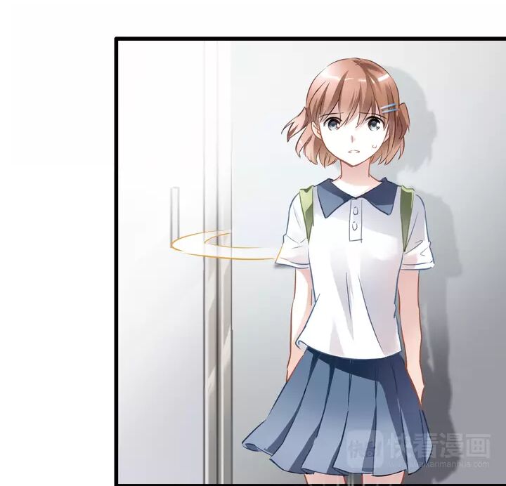 Thần tinh vị lạc thì: Chapter 3