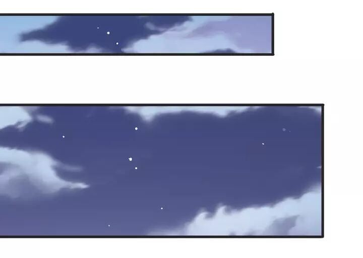Thần tinh vị lạc thì: Chapter 3