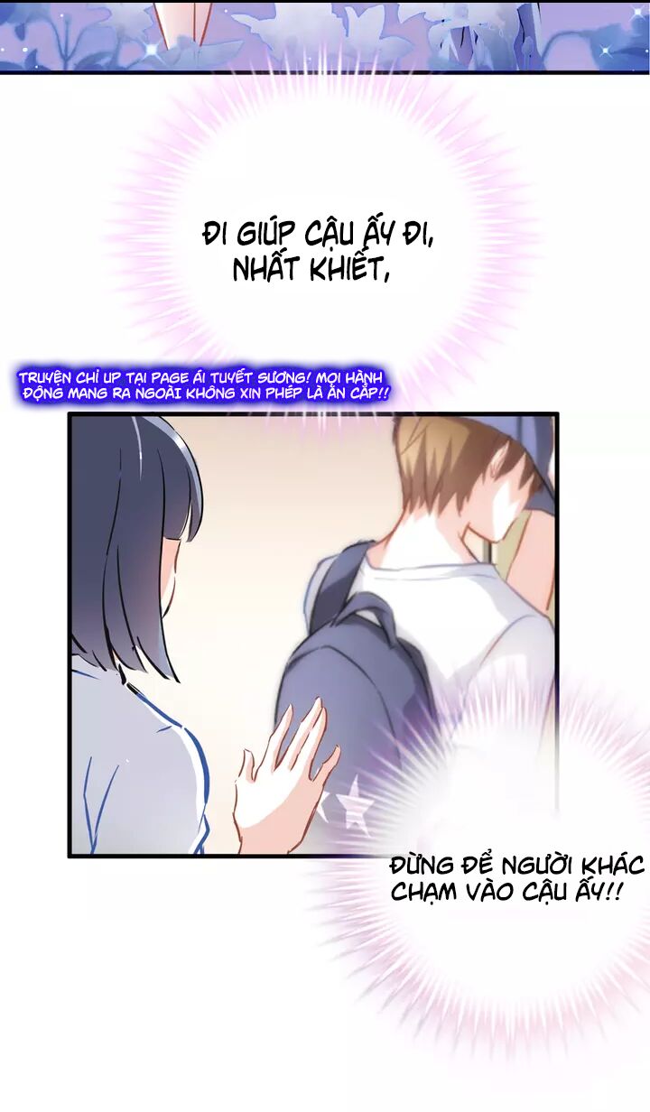 Thần tinh vị lạc thì: Chapter 4