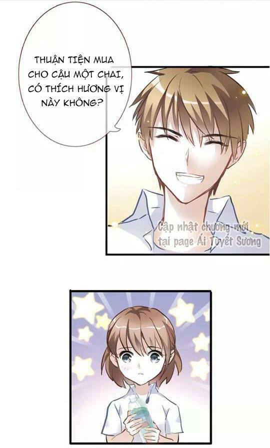 Thần tinh vị lạc thì: Chapter 6