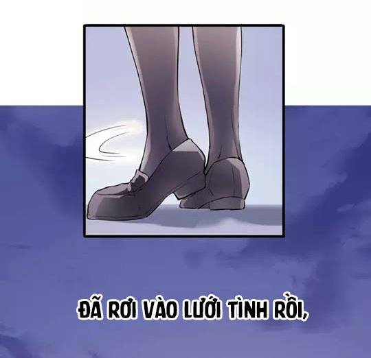 Thần tinh vị lạc thì: Chapter 6