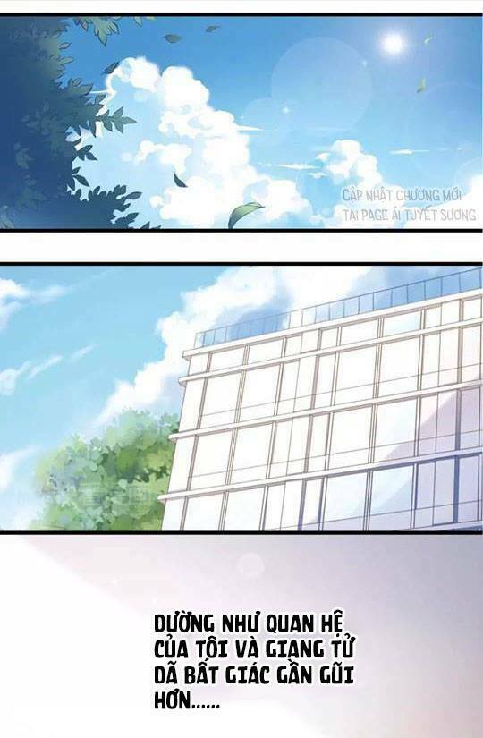 Thần tinh vị lạc thì: Chapter 6