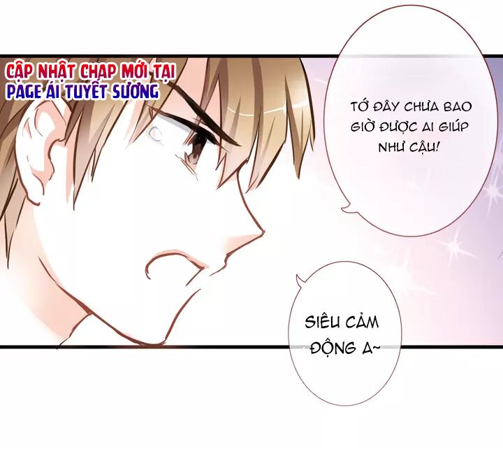 Thần tinh vị lạc thì: Chapter 7