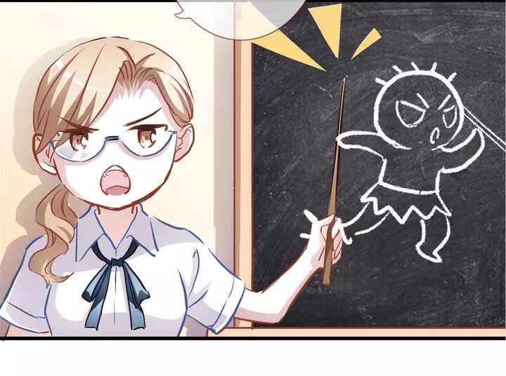 Thần tinh vị lạc thì: Chapter 7
