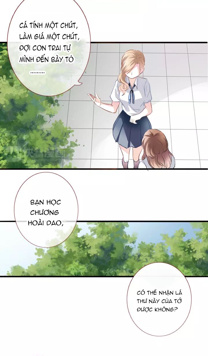 Thần tinh vị lạc thì: Chapter 7