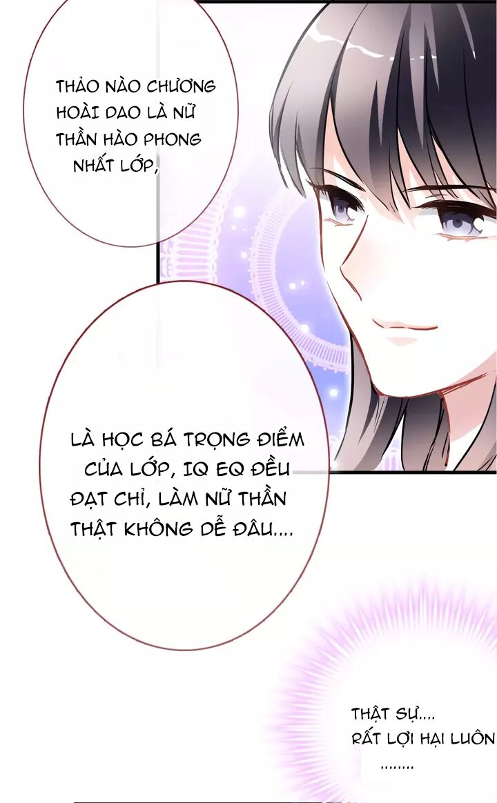 Thần tinh vị lạc thì: Chapter 8