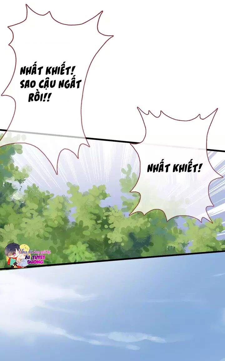 Thần tinh vị lạc thì: Chapter 8