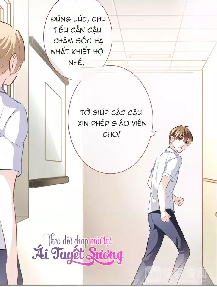 Thần tinh vị lạc thì: Chapter 9