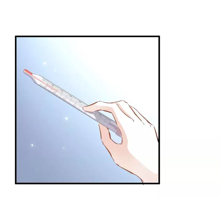 Thần tinh vị lạc thì: Chapter 9