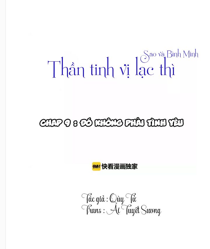 Thần tinh vị lạc thì: Chapter 9
