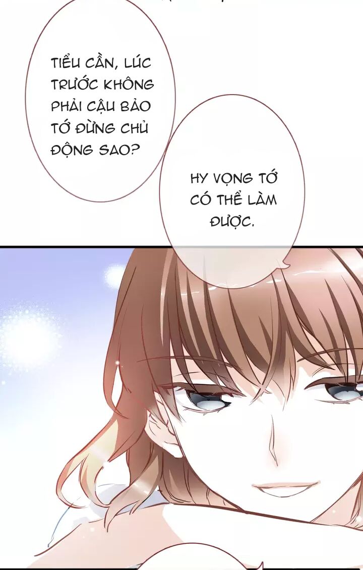 Thần tinh vị lạc thì: Chapter 9