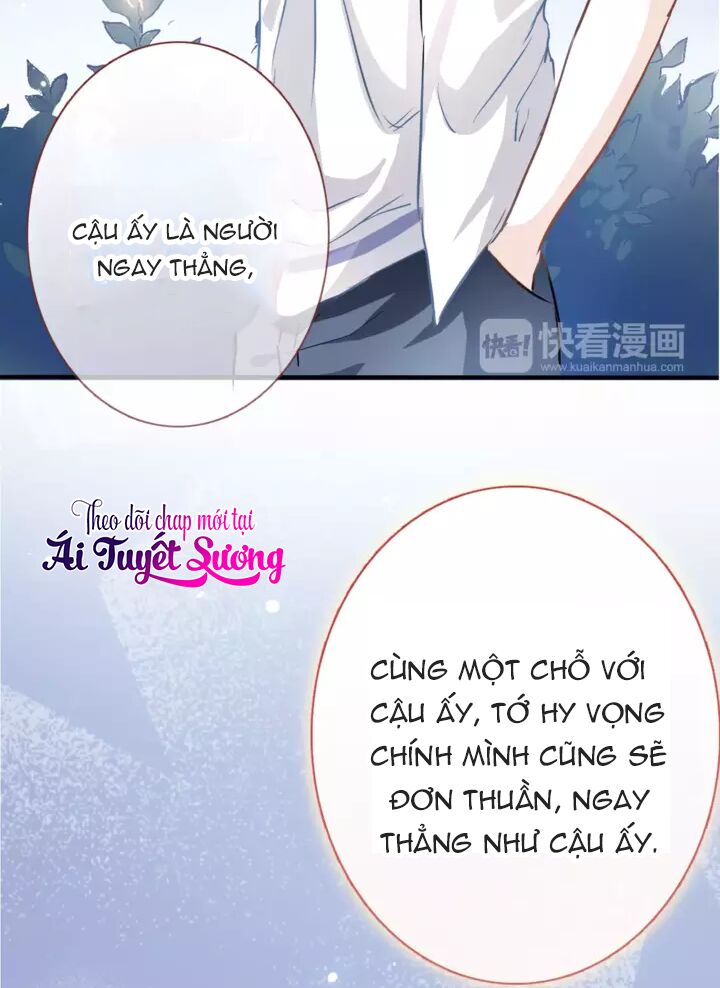 Thần tinh vị lạc thì: Chapter 9