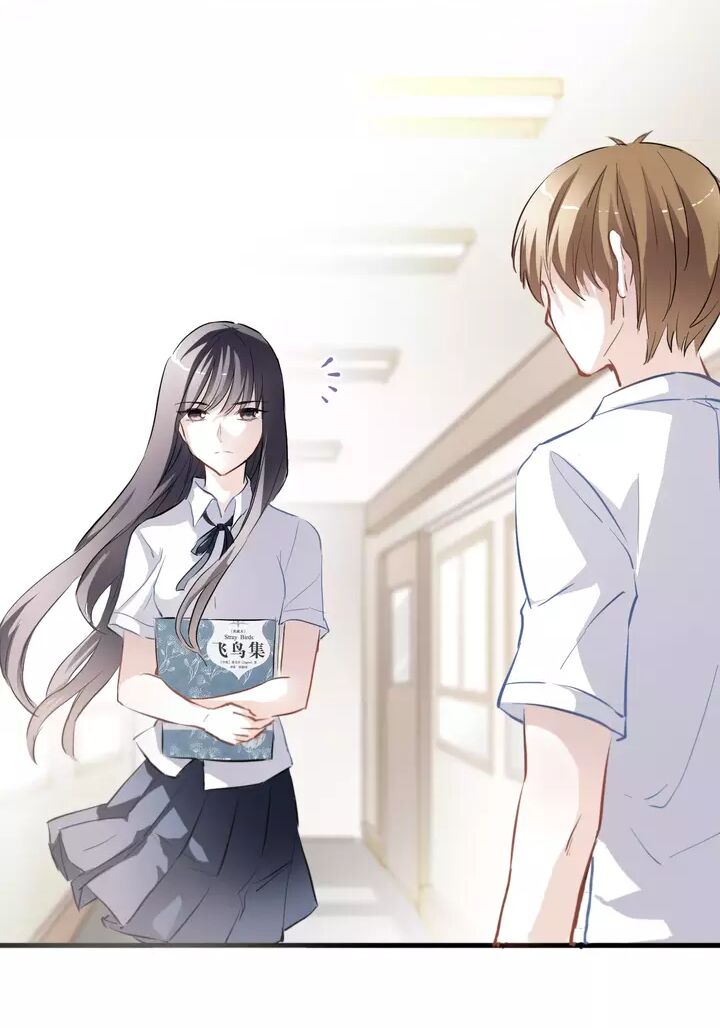 Thần tinh vị lạc thì: Chapter 9