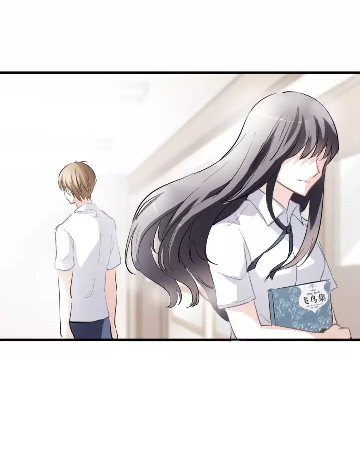 Thần tinh vị lạc thì: Chapter 9