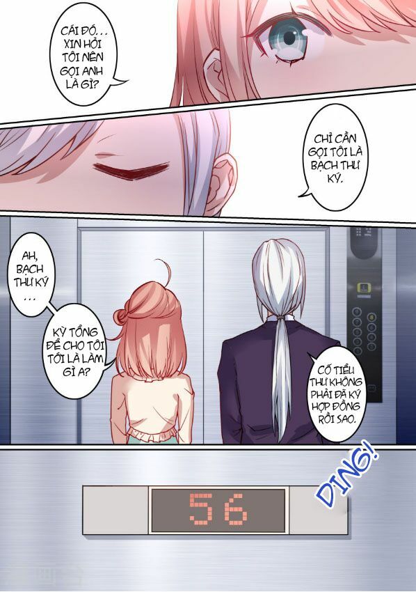 Lãnh Khốc Tổng Tài Đích Hạ Thiên: Chapter 1