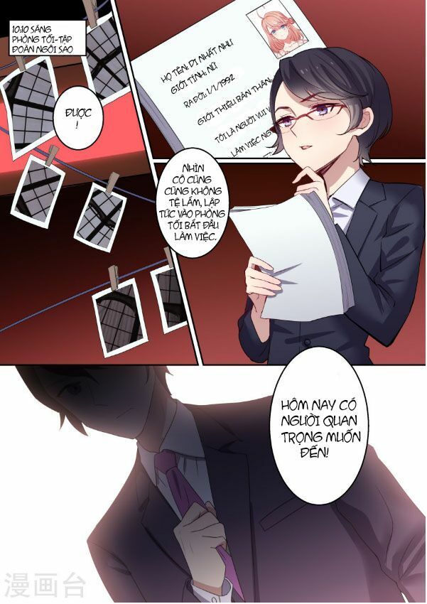 Lãnh Khốc Tổng Tài Đích Hạ Thiên: Chapter 1