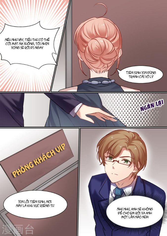 Lãnh Khốc Tổng Tài Đích Hạ Thiên: Chapter 12