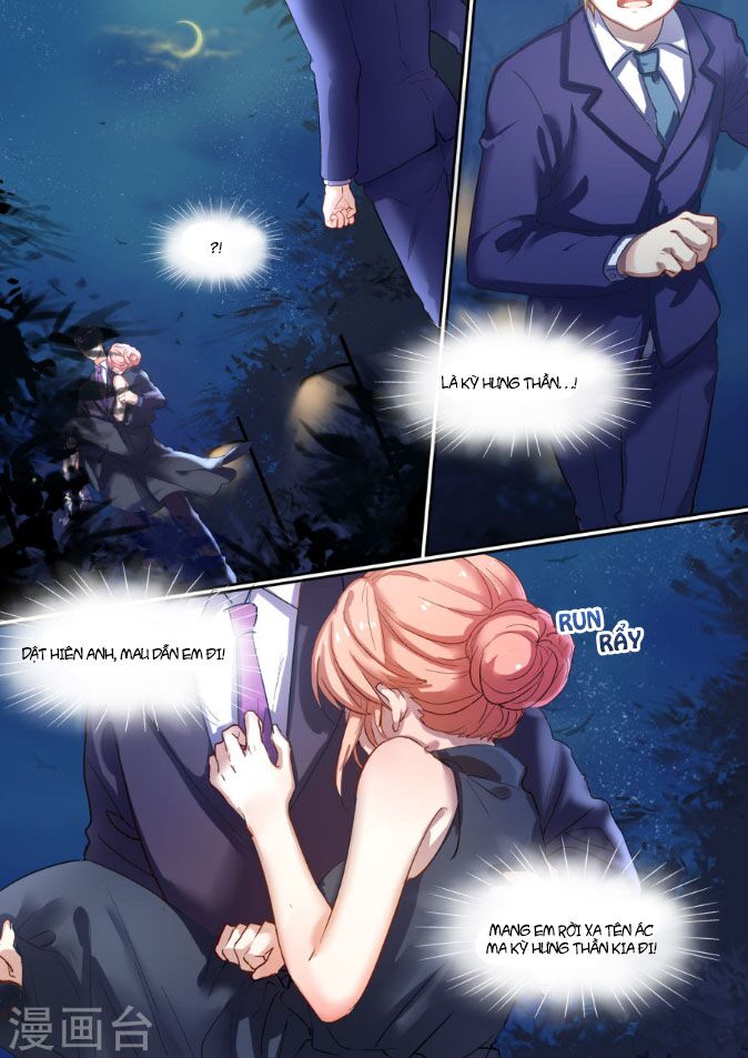 Lãnh Khốc Tổng Tài Đích Hạ Thiên: Chapter 13