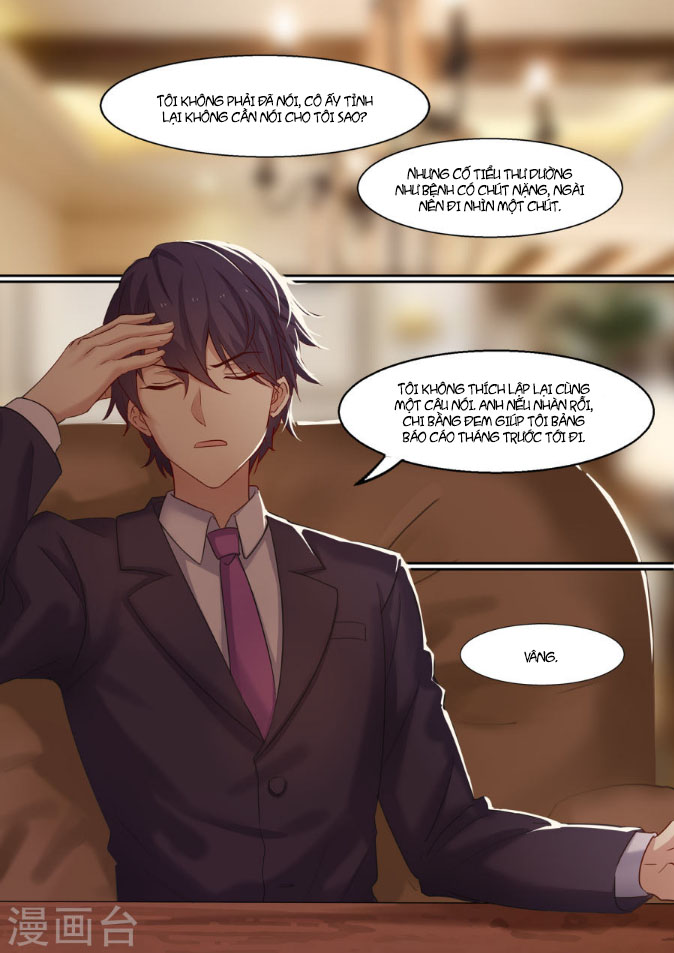 Lãnh Khốc Tổng Tài Đích Hạ Thiên: Chapter 14