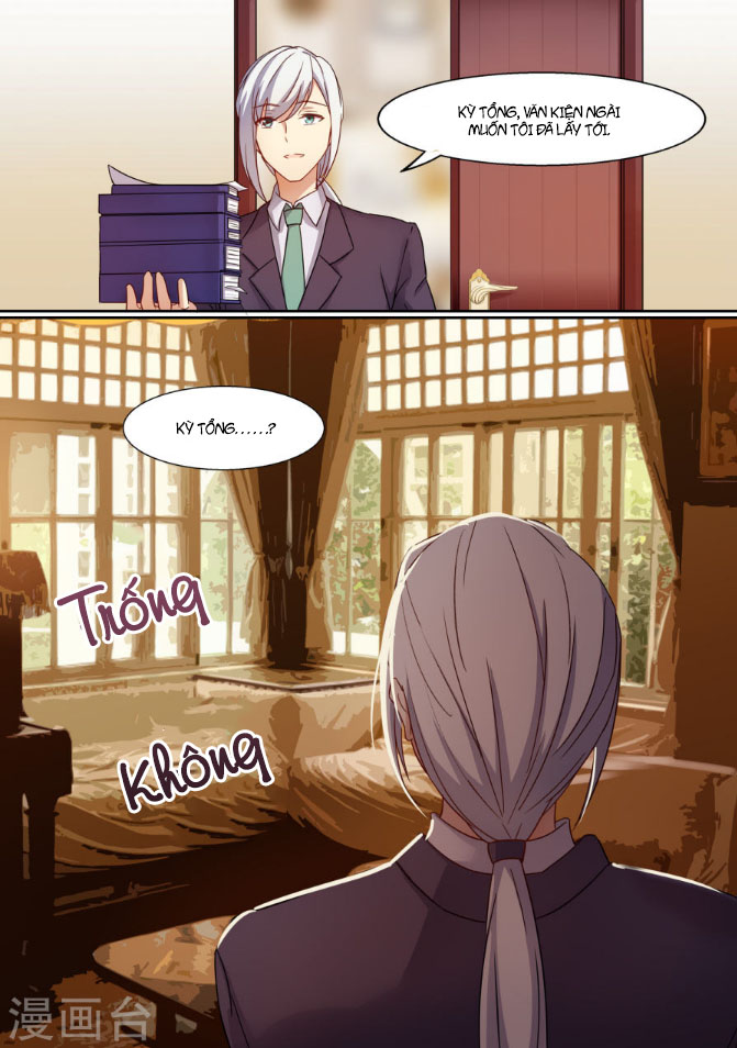 Lãnh Khốc Tổng Tài Đích Hạ Thiên: Chapter 14