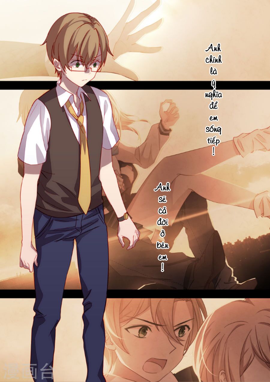Lãnh Khốc Tổng Tài Đích Hạ Thiên: Chapter 17