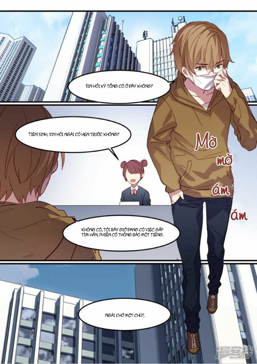 Lãnh Khốc Tổng Tài Đích Hạ Thiên: Chapter 18