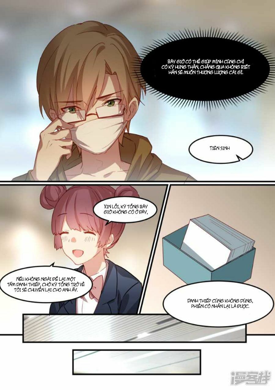 Lãnh Khốc Tổng Tài Đích Hạ Thiên: Chapter 18
