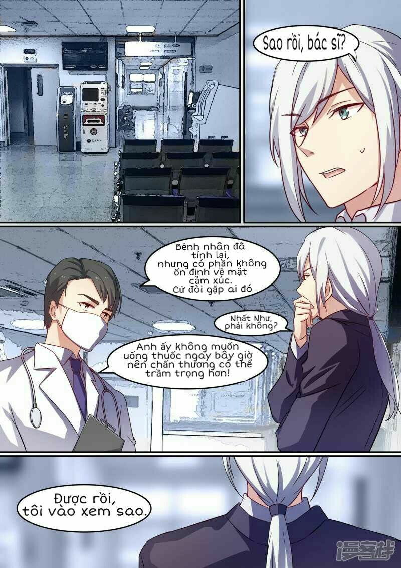 Lãnh Khốc Tổng Tài Đích Hạ Thiên: Chapter 21