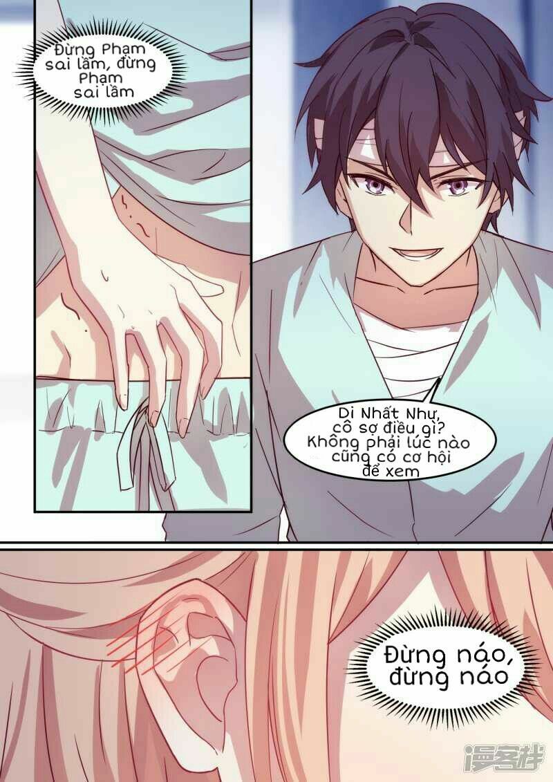 Lãnh Khốc Tổng Tài Đích Hạ Thiên: Chapter 25: Mỗi ngày một nụ hôn!