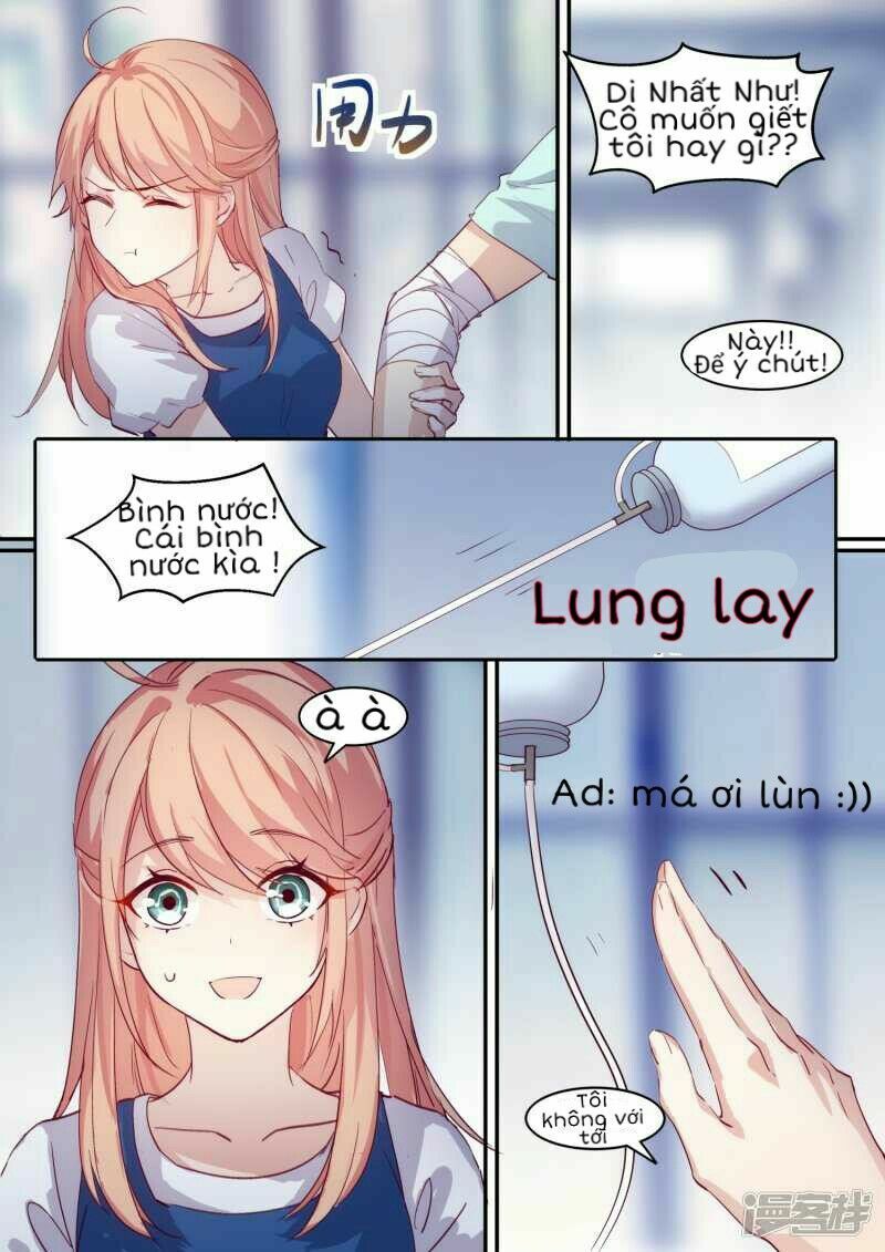 Lãnh Khốc Tổng Tài Đích Hạ Thiên: Chapter 25: Mỗi ngày một nụ hôn!