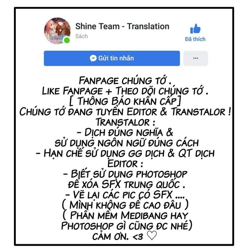Lãnh Khốc Tổng Tài Đích Hạ Thiên: Chapter 31: Người thừa...