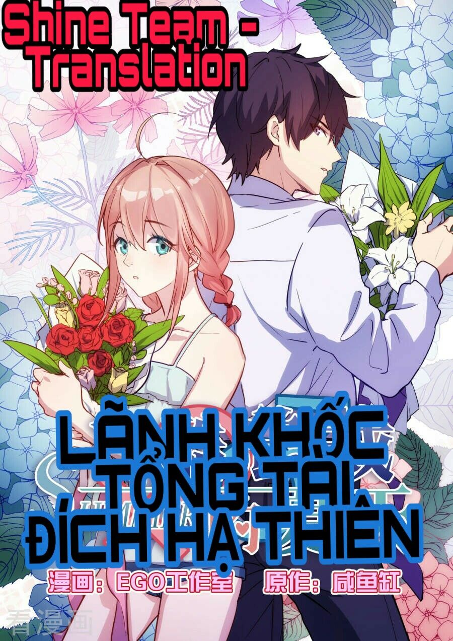 Lãnh Khốc Tổng Tài Đích Hạ Thiên: Chapter 31: Người thừa...