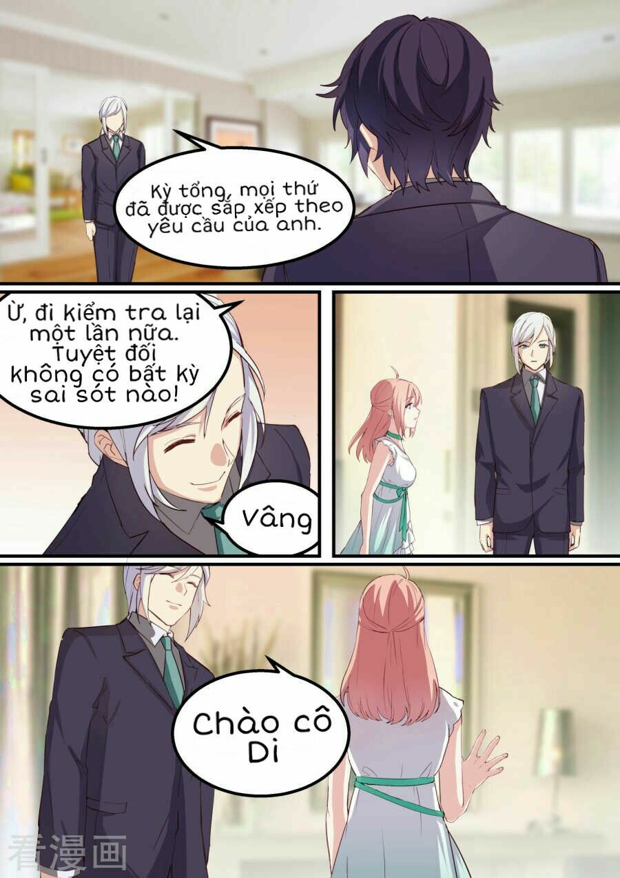 Lãnh Khốc Tổng Tài Đích Hạ Thiên: Chapter 36: Giới hạn phạm vi hoạt động!