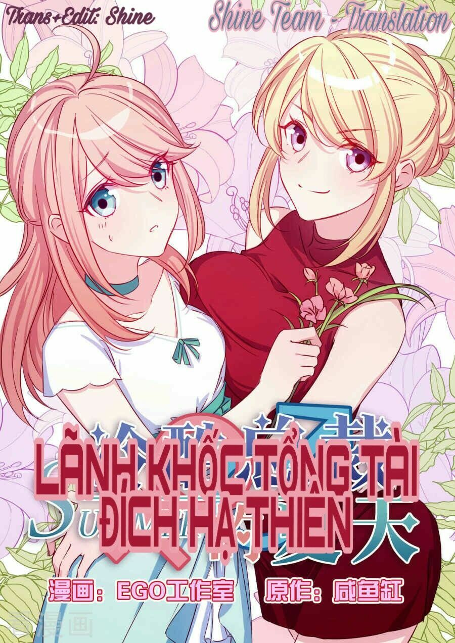 Lãnh Khốc Tổng Tài Đích Hạ Thiên: Chapter 38: Tôi xin ông!