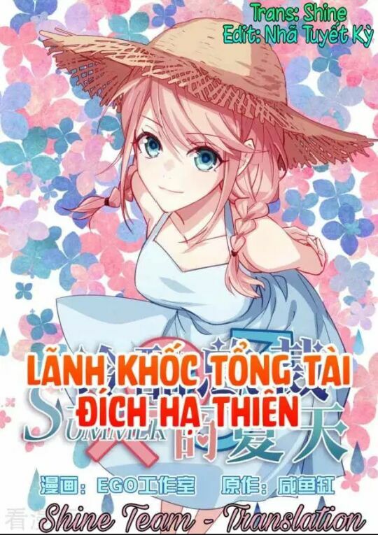 Lãnh Khốc Tổng Tài Đích Hạ Thiên: Chapter 42: Hihihohohahahahuhu