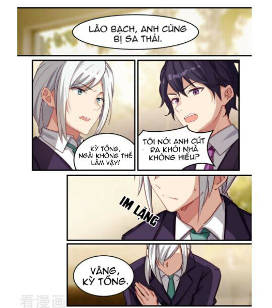 Lãnh Khốc Tổng Tài Đích Hạ Thiên: Chapter 46: bọn người hầu cả man9 nữa HUM!!