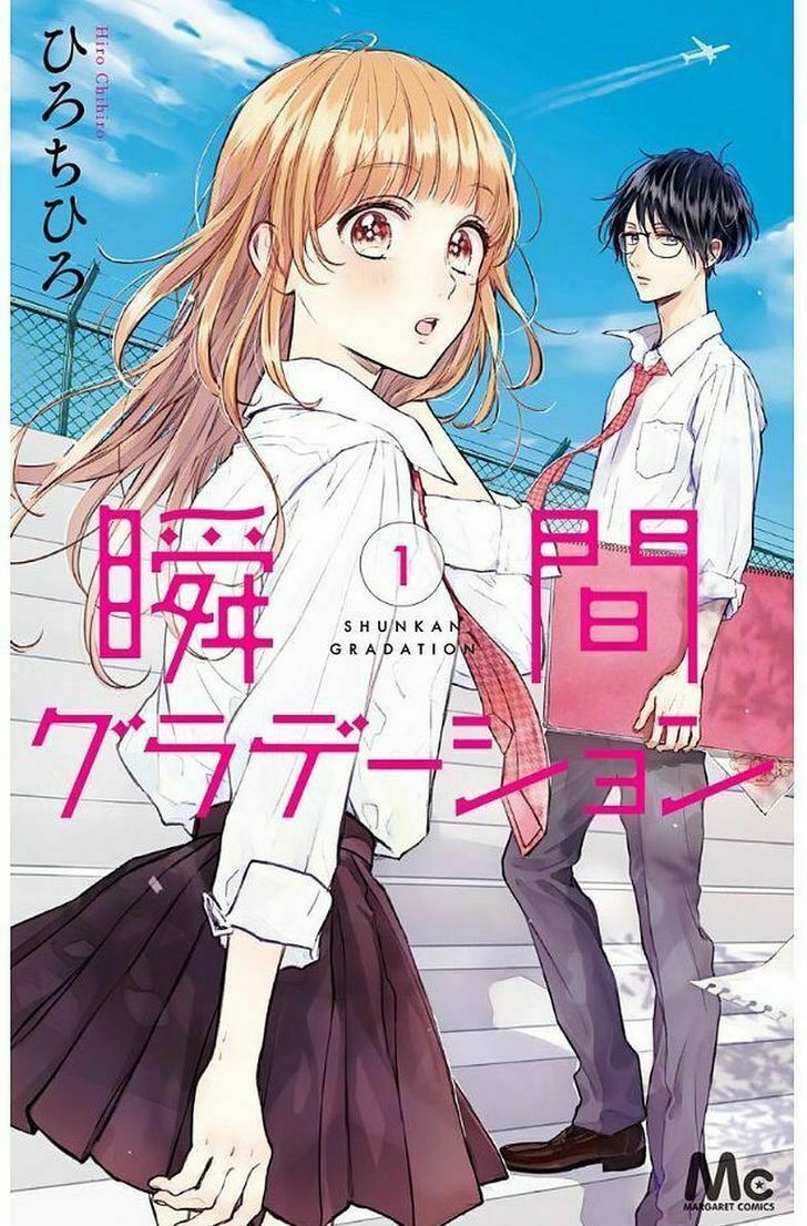 Lãnh Khốc Tổng Tài Đích Hạ Thiên: Chapter 47: con nu8, muốn đấm nó lắm!!