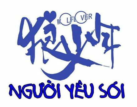 Lãnh Khốc Tổng Tài Đích Hạ Thiên: Chapter 47: con nu8, muốn đấm nó lắm!!