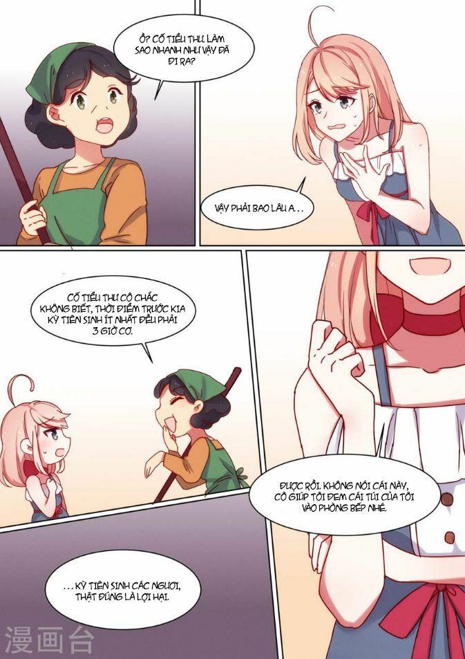 Lãnh Khốc Tổng Tài Đích Hạ Thiên: Chapter 6