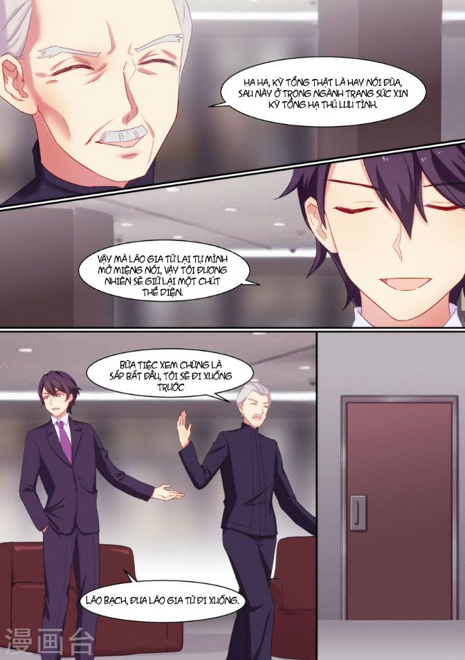 Lãnh Khốc Tổng Tài Đích Hạ Thiên: Chapter 8
