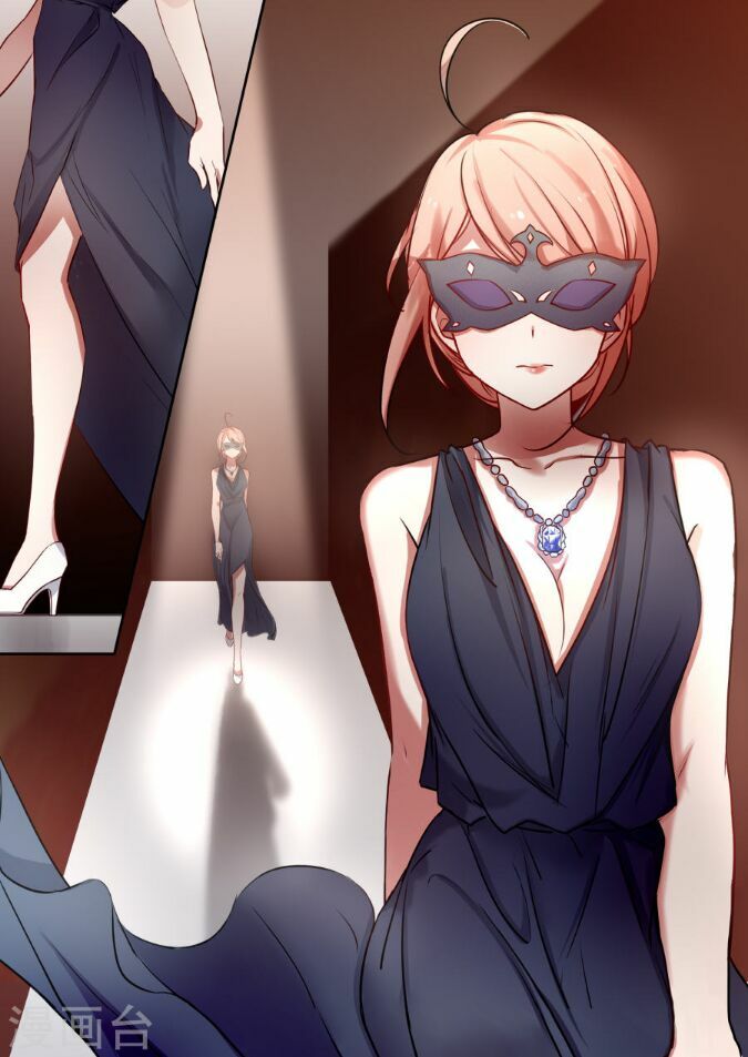 Lãnh Khốc Tổng Tài Đích Hạ Thiên: Chapter 9