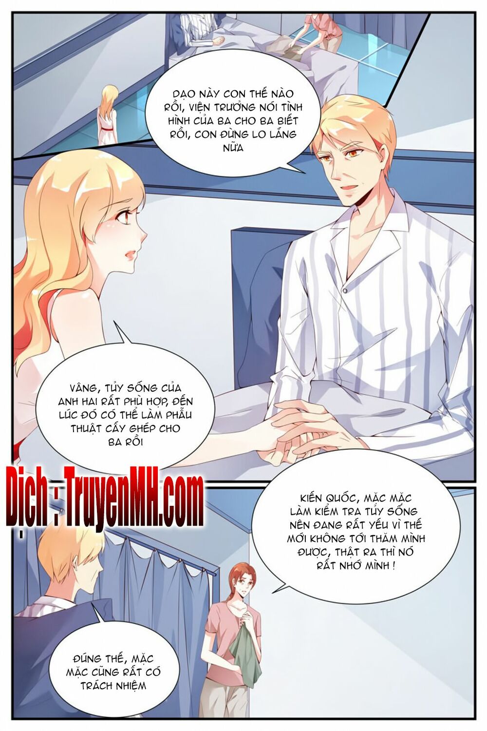 Kiều Thê Thái Điềm, Đế Thiếu Sủng Thượng Thiên: Chapter 0