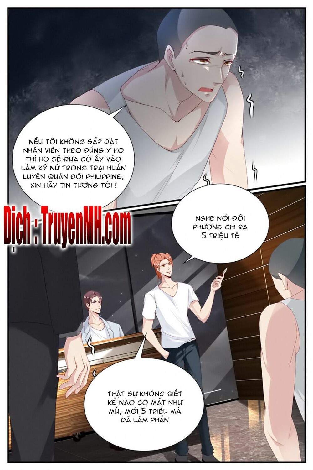 Kiều Thê Thái Điềm, Đế Thiếu Sủng Thượng Thiên: Chapter 0