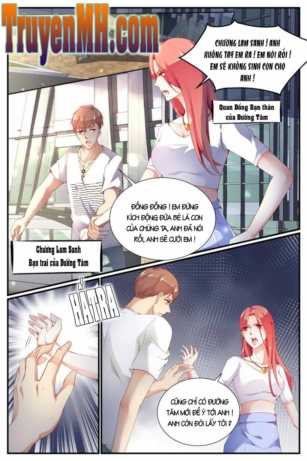 Kiều Thê Thái Điềm, Đế Thiếu Sủng Thượng Thiên: Chapter 1